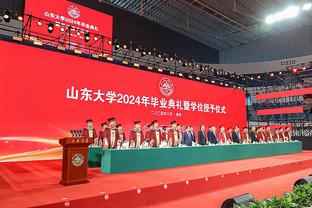 西媒：西班牙2024年出生的第一个孩子名叫基利安，其父亲是足球迷